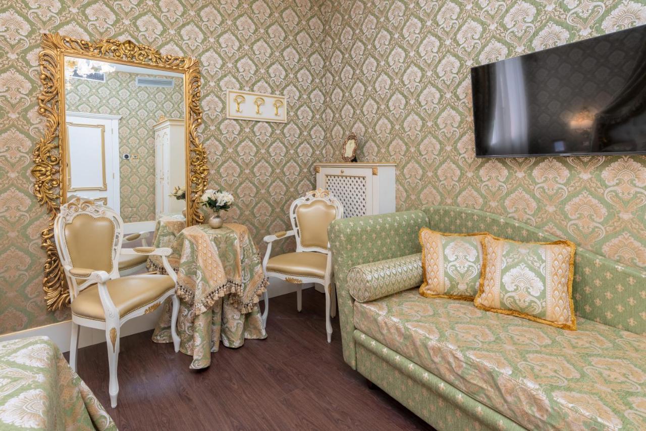 Chambre Double Supérieure